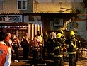 Взрыв в кафе в Рамле: ранены 5 человек, двое в тяжелом состоянии