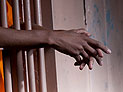 Африканец приговорен к 19 года заключения за изнасилование женщины-инвалида