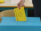Выборы в Бейт-Шемеше: ультраортодокс попытался проголосовать по чужим документам