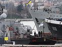 Россия начала возвращать Украине корабли