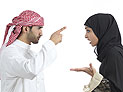 Саудовская Аравия впервые признала избиение жен преступлением