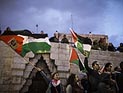 зраильские арабы провели акцию протеста в Иерусалиме под палестинскими флагами