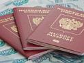 Правительство РФ намерено упростить получение гражданства для "русскоязычных иностранцев"