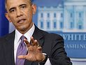 Обама подписал закон о запрете на въезд для террористов в США