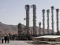 Иран: Запад принял наши предложения по реактору в Араке