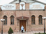Донецкая синагога, 19 апреля 2014 года