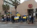 В ближайшую пятницу около посольства России в Тель-Авиве пройдет митинг в поддержку Украины