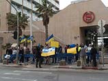 Во время акции в поддержку Украины около посольства РФ в Тель-Авиве. 3 марта 2014 года