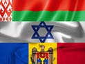 Министры от НДИ подают законопроект об отмене виз с Беларусью и Молдовой
