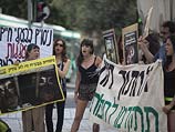 Акция защитников прав животных. Иерусалим, 24 апреля 2014 года