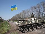 Блокпост украинской армии под Славянском (иллюстрация)