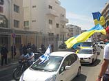 Около посольства России в Тель-Авиве. 25 апреля 2014 года