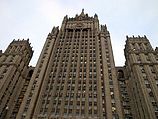  	МИД РФ осудил Израиль за прекращение переговоров с палестинцами