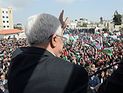 Израильские источники: Аббас добил мирный процесс контрольным выстрелом