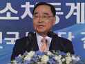 Премьер-министр Южной Кореи ушел в отставку в связи с крушением парома Sewol