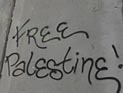 В Хадере оставлены антиизраильские граффити