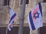 В Яффо задержаны подозреваемые в осквернении израильских флагов