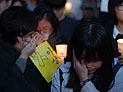 Крушение парома Sewol: обнаружено 236 тел погибших, 66 считаются пропавшими без вести