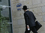 Intel официально предложил вложить в Израиль 20 млрд шекелей и создать 1000 рабочих мест 