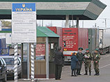 Правительство Украины объявило о закрытии государственной границы  