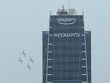 Парад ВВС ЦАХАЛа. Тель-Авив, 6 мая 2014 года