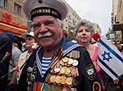 Израиль готовится к празднованию Дня Победы