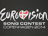 В Копенгагене проходит финал "Евровидения 2014": Украина и Армения &#8211; в десятке фаворитов