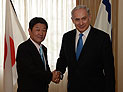 Нетаниягу попросит премьер-министра Японии не ослаблять давление на Иран