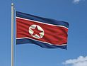 КНДР обвиняет США и Южную Корею в клевете