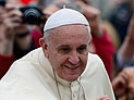 Раввины протестуют против визита Папы Римского к Стене Плача