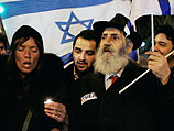 Члены местной еврейской общины в Париже 