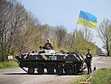 Колонна армии Украины попала в засаду под Краматорском: подбит БТР, погибли 7 десантников