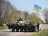 Колонна армии Украины попала в засаду под Краматорском: подбит БТР, погибли 7 десантников