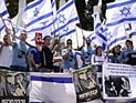 "Накба" в Еврейском университете: евреи и арабы митингуют в кампусе