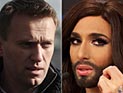 "Нас не остановить": Кончиту и Навального объединило наличие бороды