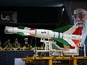 Доклад ООН: Иран продолжает активно развивать ракетную программу
