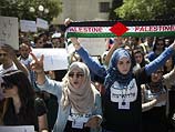 Студенты Хайфского университета отстранены от учебы за митинг в "День Накбы"