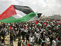 ХАМАС наказал полицейских за жестокость к отмечавшим "Накбу" манифестантам