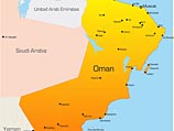 Министр торговли Омана осужден за коррупцию