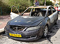 Подожжен автомобиль судьи окружного суда Беэр-Шевы