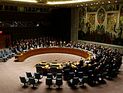 СБ ООН не поддержал предложение России о расследовании событий в Одессе