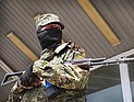 В "Луганской народной республике" введено военное положение и проводится мобилизация