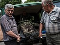 В боях под Донецком погибли 13 украинских военнослужащих, десятки раненых