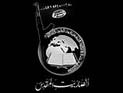 На Синае уничтожен лидер террористической организации "Ансар Байт аль-Макдис"