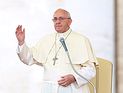 Папа Римский начал визит на Святую Землю с посещения Иордании