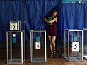 Выборы президента Украины: в Израиле можно проголосовать, в Крыму &#8211; нет