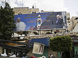 Подготовка к визиту Папы Римского Франциска в  Бейт-Лехеме