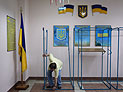 Избирательные участки в Донецке закрыты