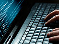 Служба безопасности Украины: российские хакеры пытались взломать сервер ЦИК