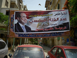 В Египте продлили голосование на президентских выборах еще на день